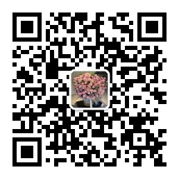 恋爱帮小助手公众号二维码